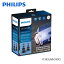 PHILIPS եåץ Ultinon Pro9000 11362U90CWX2 LEDإåɥץХ H11 5800K 2700lm