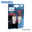 PHILIPS フィリップス Ultinon Pro3000 11498U30RB2 ストップランプ用LED 12V S25 P21W 鮮明な赤色ランプ シングル球 2個入り