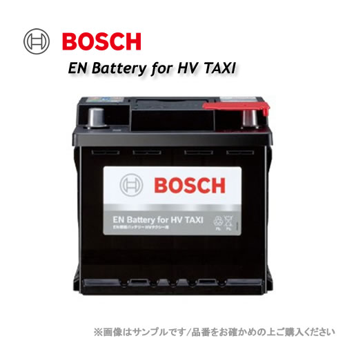 BOSCH ボッシュ EN規格バッテリー HV タクシー用 ENTX-LN2