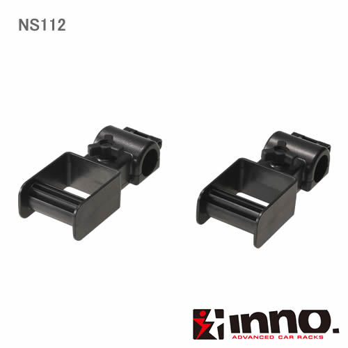 カーメイト INNO 室内キャリア NS112 ダウンアジャスター（2個入り）