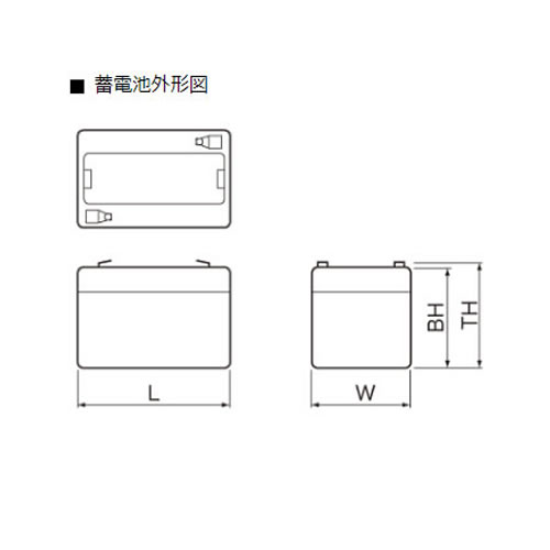 GS YUASA 産業用鉛蓄電池 PE12V0.8-WS 小型制御弁式鉛蓄電池 標準タイプ PEシリーズ 防災防犯システム エレベーター 電話交換機 非常表示灯 など