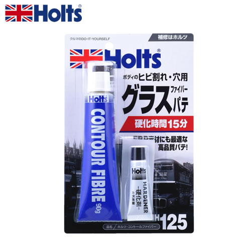 HOLTS ホルツ コントールファイバー MH125