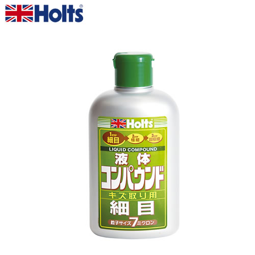 HOLTS ホルツ リキッドコンパウンド 細目 MH140