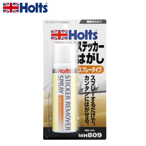 HOLTS ホルツ ステッカーリムーバースプレー MH809