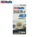 HOLTS ホルツ マスキングテープ（クレープ） MH904