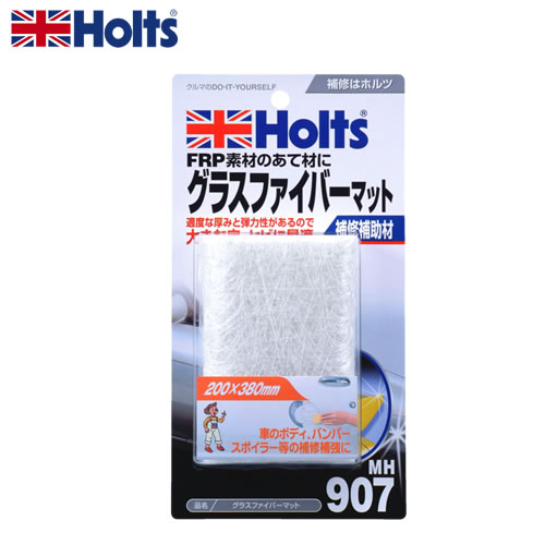 HOLTS ホルツ グラスファイバーマット MH907