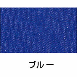 ☆ARTEC シルクスクリーン用透明インキ 100ccブルー ATC20987