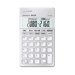 ☆カシオ計算機 栄養士向け電卓 SP-100DI ☆カシオ計算機 栄養士向け電卓 SP-100DI