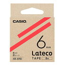 lateco詰め替え用テープ 6mm幅(テープ長8m)●赤に黒文字 ●6mm ●発色層をラミネートした新開発のテープ。 ●ラミネートフィルムにより、擦れ、汚れなどに対する耐久性に優れています。●テープ交換:テープは詰め替え方式を採用。専用テープアダプター(カートリッジ)にテープを詰め替えるだけ。今まで捨てていたカートシッジのごみを削減。 ●保証期間:1年間 ●生産国:日本