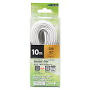 ☆【5個セット】 ミヨシ 電話機コード 6極4芯 10m 白 DC-410/WHX5
