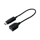 ☆【5個セット】 ミヨシ USB-C microUSB対応ホストケーブル SAD-CH01/BKX5