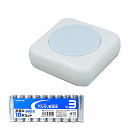 ☆スマイルキッズ トイレの音消しECOメロディ + アルカリ乾電池 単3形10本パックセット ATO3201+HDLR6/1.5V10P ☆スマイルキッズ トイレの音消しECOメロディ + アルカリ乾電池 単3形10本パックセット ATO3201+HDLR6/1.5V10P
