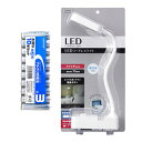☆YAZAWA 乾電池式スタンドライトノーマルタイプ + アルカリ乾電池 単3形10本パックセット SDLD01WH+HDLR6/1.5V10P