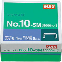 MAX ޥå ۥå No.10-5M MS91190