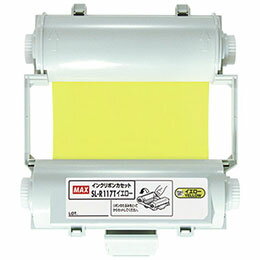 ☆MAX マックス ビーポップ用インクリボン SL-R117T イエロー IL90832