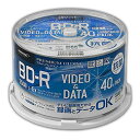 ☆HIDISC BD-R 抗菌メディア　録画/データ用 6倍速 25GB ホワイトワイドプリンタブル スピンドルケース 40枚 HDBR130RP40NBA