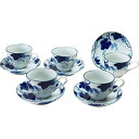 ☆藍染ぶどうコーヒー5客セット B9130059