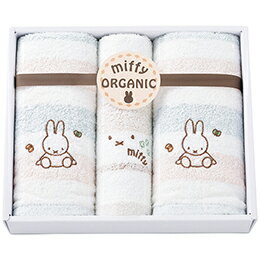 ☆ミッフィー オーガニックフェイス・ウォッシュタオルセット 4087-046