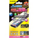 GR iPhone 14 Pro KXtB Q[~O  PM-A22CFLGGE