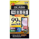 GR Galaxy A23 5G KXtB tJo[KX PETt[ u[CgJbg 99% PM-G227FLKGFRBB