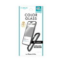 LEPLUS NEXT iPhone 14 Pro KXtB ViAMO COLOR GLASS Sʕی \tgt[ _[NO[ LN-IP22FGVMGY