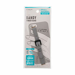 ☆LEPLUS NEXT スマホバンド BANDY FINGER BAND PUレザータイプ ライトグレー LN-FB02LGY