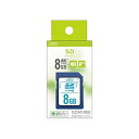 ☆【20個セット】 Lazos SDHCメモリーカード 8GB CLASS10 紙パッケージ L-B8SDH-U1X20(2)