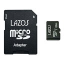☆【20個セット】 Lazos microSDXCメモリーカード 128GB UHS-I U3 CLASS10 紙パッケージ L-B128MSD10-U3X20