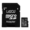 Lazos 高耐久microSDカード 32GB 紙パッケージ L-B32MSD10-U3V10X20 [▲][AS]