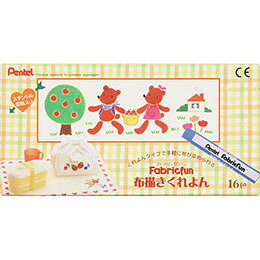 ☆【10個セット】 ARTEC ぺんてるファブリック布描くれよん ATC10883X10