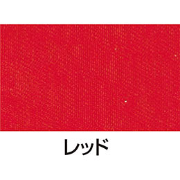 美術・画材・書道布用水溶性、混色可能美術・画材・書道・絵具・塗料・染料