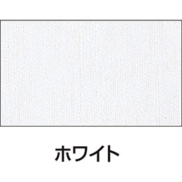 美術・画材・書道布用水溶性、混色可能美術・画材・書道・絵具・塗料・染料