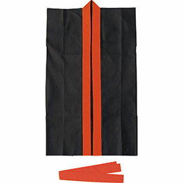 ☆【20個セット】 ARTEC ロングハッピ不織布 黒(赤襟)S(ハチマキ付) ATC1552X20
