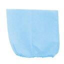 ☆【20個セット】 ARTEC 衣装ベース 帽子 水色 ATC4259X20