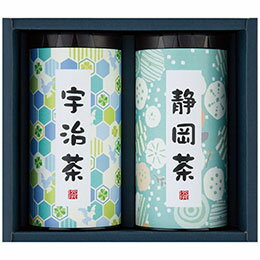 産地銘茶詰合せ WK-40和をイメージしたポップなデザインの缶で幅広い世代に人気があります。 宇治茶は香りが高く爽やかなで味わいで飲みやすく、 静岡茶は渋みと甘味のバランスがとれた味で優雅な香気が特徴です。宇治茶110g・静岡茶110g各1缶・賞味期間/製造日より常温約360日・[日本製]