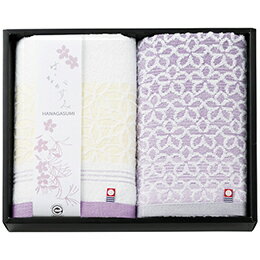 ☆はながすみ フェイスタオル2枚セット パープル 4067-018
