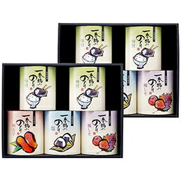 ☆一番摘み有明海産海苔 L8091077