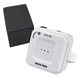 ☆旭電機化成 自動でオン・オフ　受話器の拡声器 812636