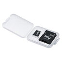 ☆サンワサプライ メモリーカードクリアケース(microSDカード用・6個セット) FC-MMC10MICN
