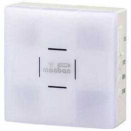 ☆オーム電機 ワイヤレスチャイム増設用 光フラッシュ受信機 電池式 08-0547 OCH-DC47-BLUE ☆オーム電機 ワイヤレスチャイム増設用 光フラッシュ受信機 電池式 08-0547 OCH-DC47-BLUE