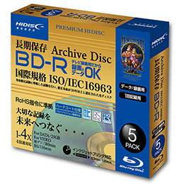 ☆HIDISC 長期保存 BD-R 録画用 130分 4倍速対応 5枚 5mmSlimケース入り ホワイト ワイドプリンタブル HDBR130YP5SCAR ☆HIDISC 長期保存 BD-R 録画用 130分 4倍速対応 5枚 5mmSlimケース入り ホワイト ワイドプリンタブル HDBR130YP5SCAR