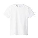 ☆ARTEC DXドライTシャツ L ホワイト 001 ATC38472
