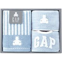 ☆ベビー GAP ベビーフェイスタオル&ミニハンカチ&スタイ C5071030