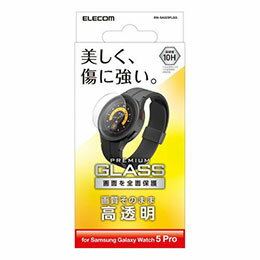 ☆エレコム ガラスフィルム 高透明 防指紋 SW-SA223FLGG