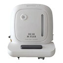 ☆MYC 食洗機にもなるマルチスチームクリーナー SW-X1(2)