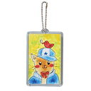 ☆【10個セット】 ARTEC ハメパチくん キーホルダー 角型 ATC1317X10