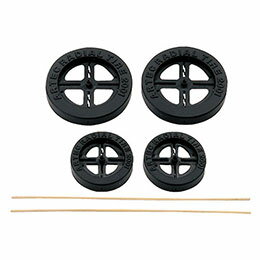 ☆【10個セット】 ARTEC Bプラタイヤ ATC46539X10