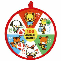 ☆【10個セット】 ARTEC アニマルダーツ ATC6971X10