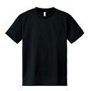 ☆【10個セット】 ARTEC DXドライTシャツ S ブラック 005 ATC38474X10