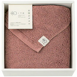 ☆糸屋のタオル ハーフバスタオル テラコッタ 4058-021